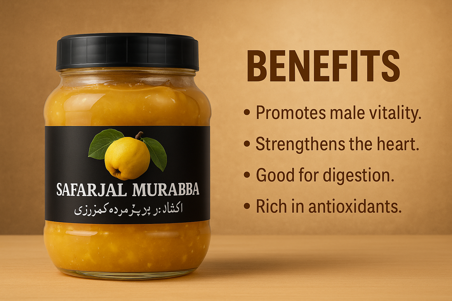 Quince Murabba ( Bahi Murabba )/ (Safarjal Murabba )